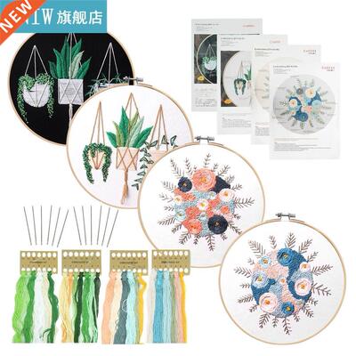 Europe  Ribbon Flowers Embroidery Set with Frame for Begi
