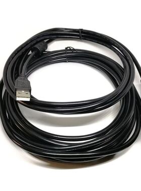 1.5/3/5m USB Extension Cable USB2.0 Data Male To Female Cabl