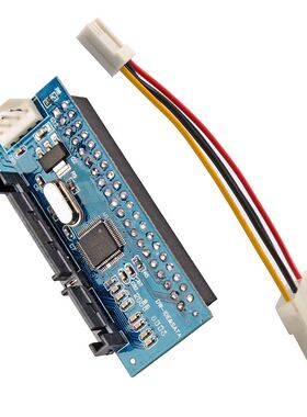 2pcs/Lot SATA-IDE card 7+15p 22pin SATA male to IDE PATA 40P