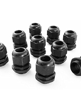 M20 x 1.5 Cable Glands, Pack of 50 pcs Black