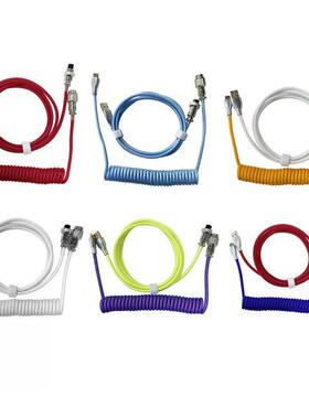 2 in 1 Coiled Aviator Wire Type-C to USB Cable For Mechanica
