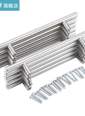 20pcs T Bar Kitchen Cabinet Door Handle Cupboard Drawer Furn