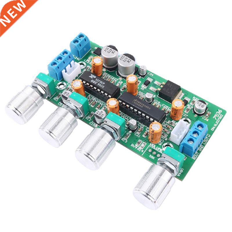 HI-FI Tone Board Front Board XR1075+LM106 Dual-Core Audioph