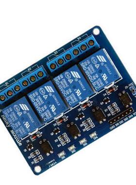 5V Four 4 Channel Relay Module Optocoupler For PIC AVR DSP A