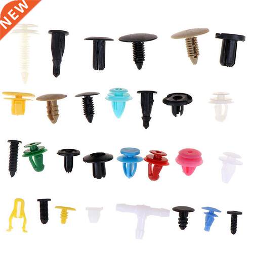 500pcs High Quality Bumper Fender Trim Plastic Door Panel R