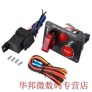 Useful Car 12V Switch Ignition Engine Panel Start Push Racin