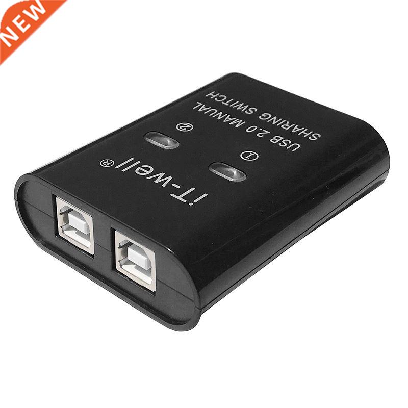 IT-Well USB Printer Sharing Device, 2 in 1 Out Printer Shari
