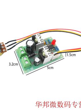 1pcs Mini DC-DC 10V-40V 3A 100W PWM DC Motor Speed Controll