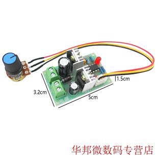 1pcs Mini DC-DC 10V-40V 3A 100W PWM DC Motor Speed Controll