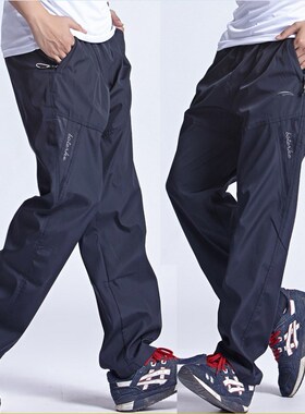 2021 Sportswear Joggers Outside Men's Casual Pants Quickly D