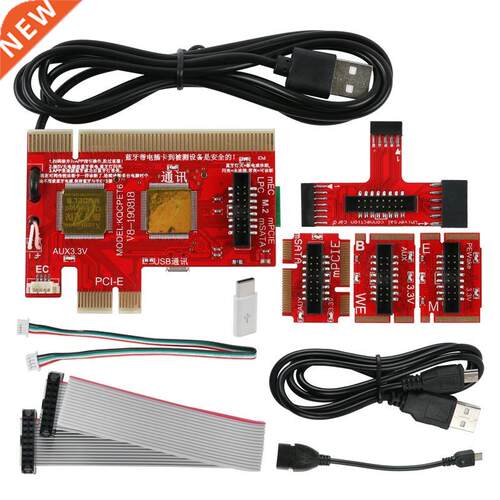 2021 KQCPET6 V8 Computers Moble Phone Bluetooth Smart Dagn