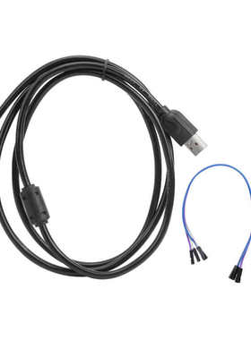 FT232RL Serial Port Module  USB to TTL Converter Adapter