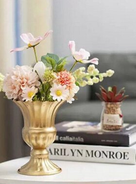 Vintage Metal Flower Vase Farmhouse Pot for Fresh Dried Flor