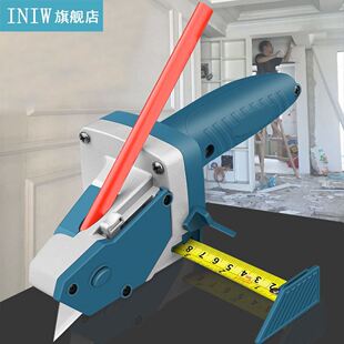 Gypsum Board Cutting Tool Drywall Cutting Artifact Tool with