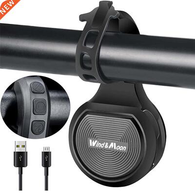 Electric Bike Bell Bicycle Horn for Electric Scooter/Road/MT