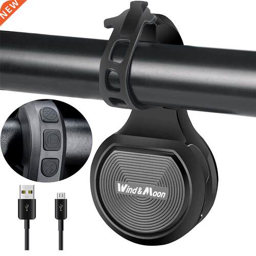 Electric Bike Bell Bicycle Horn for Electric Scooter/Road/MT