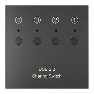 USB Printer Sharing Device 4 Computers Sharing 2 Printers 4