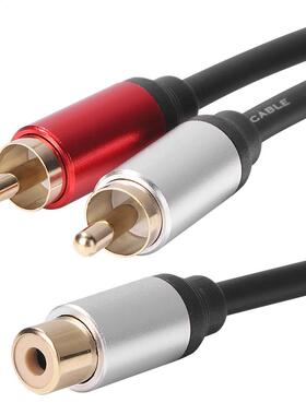 1 RCA Female to 2 Male RCA Jack Adapter Aux Y Type Cable Spl