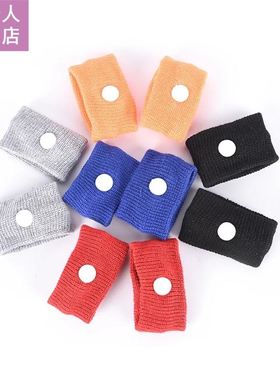 2021 New 2X Travel Morning Sickness Wrist Band Anti Nausea C
