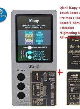 Qianli iCopy Plus for iPhone 7/8/8P/X/XR/XS/XS MAX/11 Pro Ma