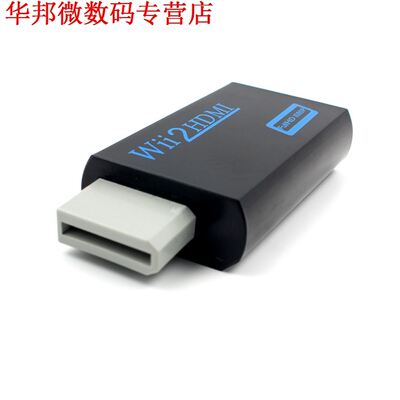 voor Wii om Adapter Converter Ondersteuning 720P1080P 3.5mm