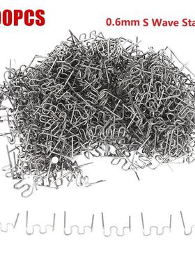 1000Pcs 0.6mm S Hot Stapler Plastic Repair Standard Pre Cut