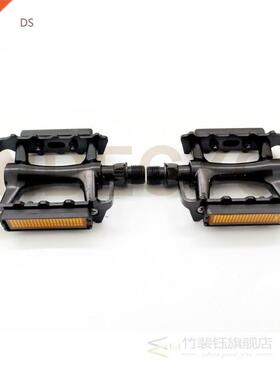 WELLGO VM248DU Electric Bicycle E-bike Bike MTB Foot Pedals