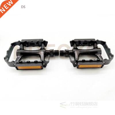 WELLGO VM248DU Electric Bicycle E-bike Bike MTB Foot Pedals