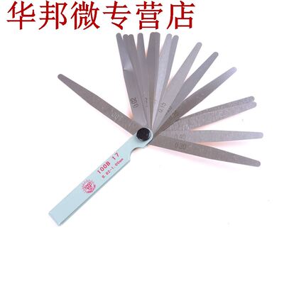 0.02-1.00MM 17 lames métrique palpeur jauge acier ino