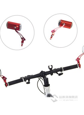 1 Pair Cycling Bicycle Rear View Mirror Flexible Handlebar E