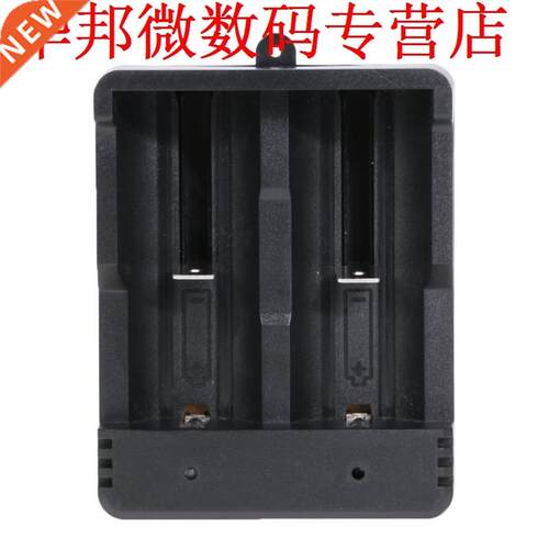 USB Charger 18650 26650 14500 16340 18500 Li-ion Li-ion 4.2V