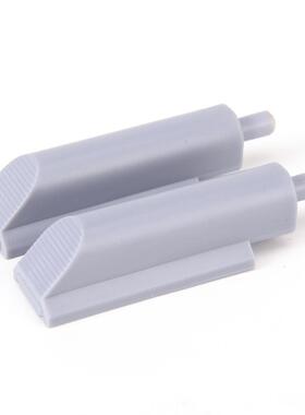 2PCS Big Cabinet Catches Door Stop Drawer Soft Closer Push T