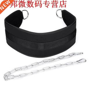Fitness Equipments Dip Belt Weight Lifting Gym Body Waist St