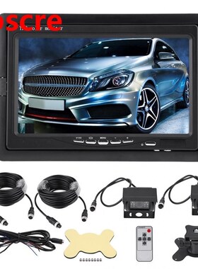 7 Inch DC 12V-24V 800x480xRGB TFT LCD Monitor Car Rear View