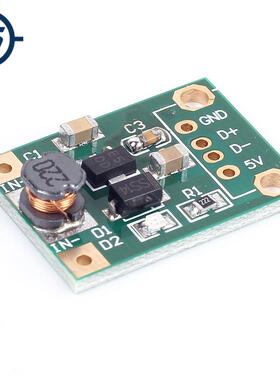 DC-DC Boost Converter Step Up Module 1-5V to 5V 500mA Power