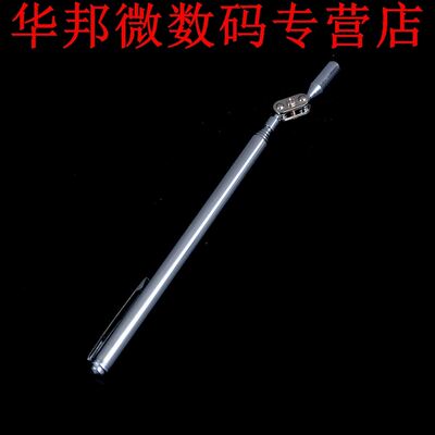 Lengte: 178-582mm siliver Schroef Magnetische Pick Up Staaf