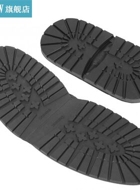 Embossing Tools Boots Shoes Anti-Slip Front Heel Soles Rubbe