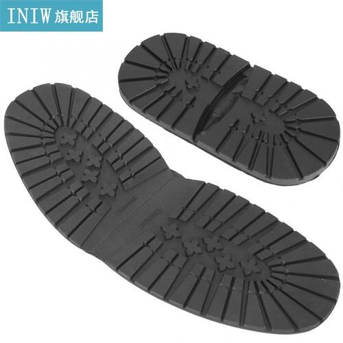 Embossing Tools Boots Shoes Anti-Slip Front Heel Soles Rubbe