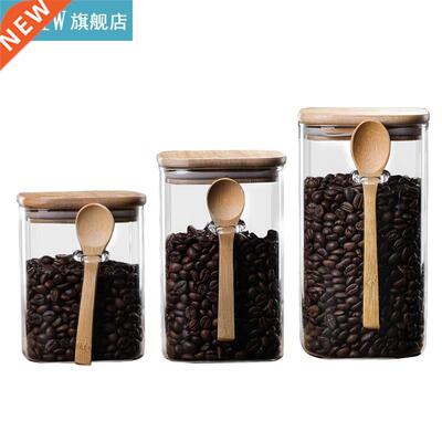 1pc Food Storage Jar Glass Candy Storage Container G