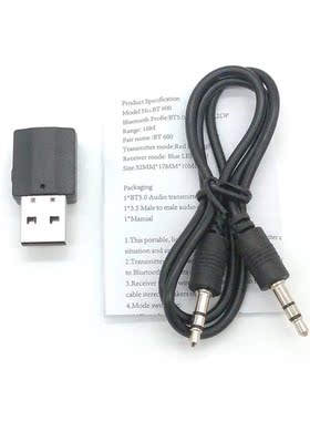 Portable 2n1 Wreless 5.0 Audo Recever Transmtter Wrele