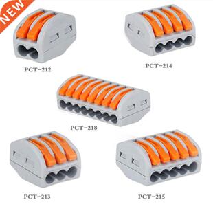 30/50/100pcs Universal Cable wire Connectors 222 TYPE Fast H