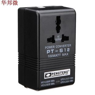 110V to 220V And 220V to 110V Voltage Transformer Converter