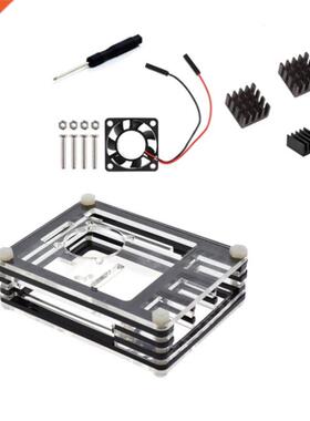 Suitable for Raspberry Pi 3 Case 9-Layer Acrylic Cover Case