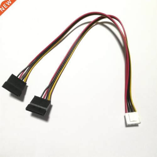 1to2 4Pin To 2-port 15pin SATA Power Socket Cable For Hikvis