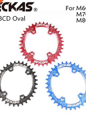 Ovl 96BCD Chinring MTB Mountin BCD 96 bike bicycle 32T 34