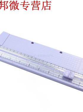 A4 Precision Paper Card Art Trimmer Photo Cutter Cutting Mat