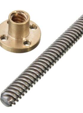 D Printer 8mm Lead Screw Rod Z Axis Linear Rail Bar Shaft 5