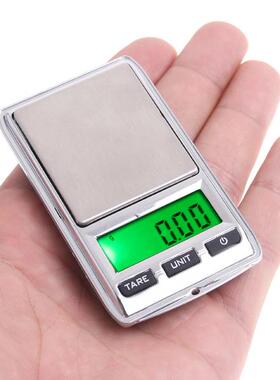 0.01g * 100g/0.1g * 500g Dual Pocket Electronic Scale Mini B