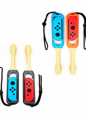 High quality Drum stick Drumstick Kinect Hand Grip Holder Ha