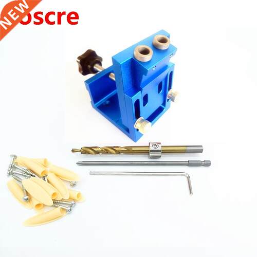 9.0mm Aluminum Pocket Hole Drill Guide Dowel Jig Woodworking
